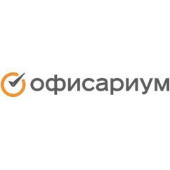 Офисариум