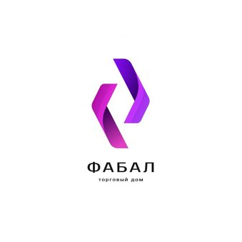 Фабал