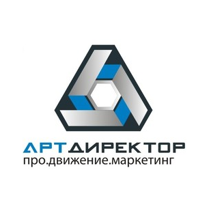 Арт Директор