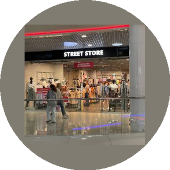 Бевз Артем Максимович