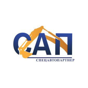 Спецавтопартнёр