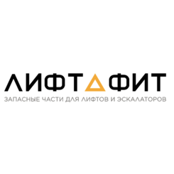 Лифт-Фит