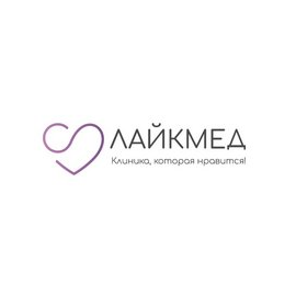 ЛайкМед