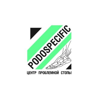 Podospecific (ИП Тарсукова Оксана Юрьевна)