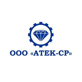 АТЕК-СР
