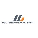 ЭнергоТрансГрупп