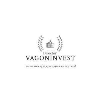 ВагонИнвест