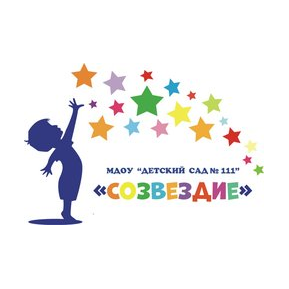 МДОУ Детский сад №111