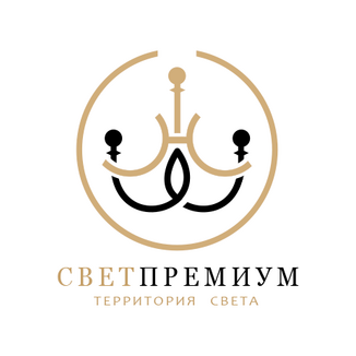Светпремиум