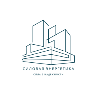 Силовая Энергетика