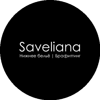 Магазин SaВельяна