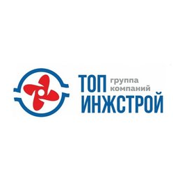 ТопИнжСтрой