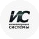 Инженерные системы