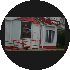 Мастерпродторг