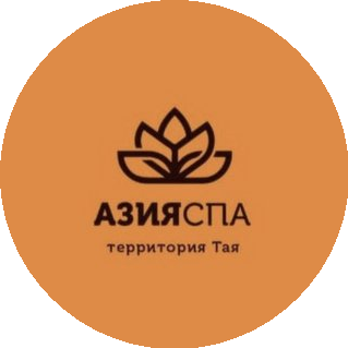 Азия СПА