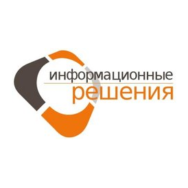Информационные решения