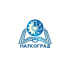 НАУКОГРАД центр детского развития