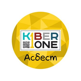 KIBERone (ИП Доценко Татьяна Александровна)