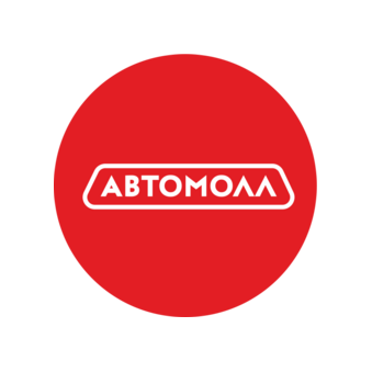 Автомолл