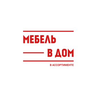 Ариал