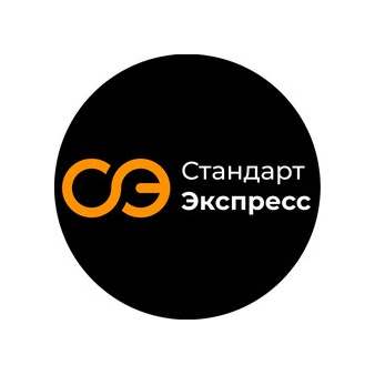 Стандарт Экспресс