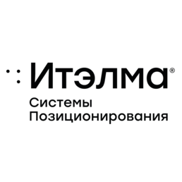 Итэлма Системы Позиционирования