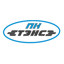Производственная компания Технологии энергосбережения