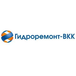 Гидроремонт-ВКК