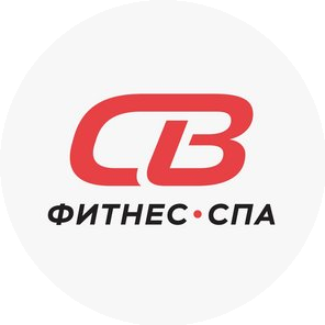СВ фитнес