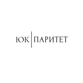 Юридическая Компания Паритет