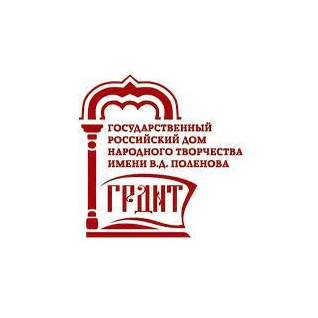 Абразумова Татьяна Романовна