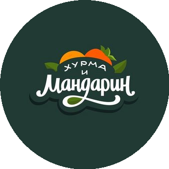 Рeсторaнный комплекc южной кухни Хурма и мандарин