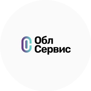 ОблСервис