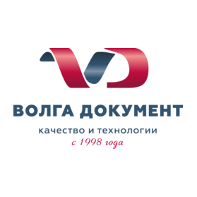 Волга Документ