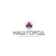Наш город