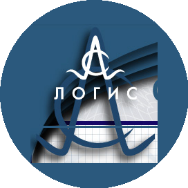 ЛогиС