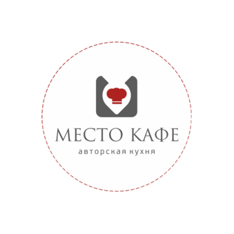 Место кафе