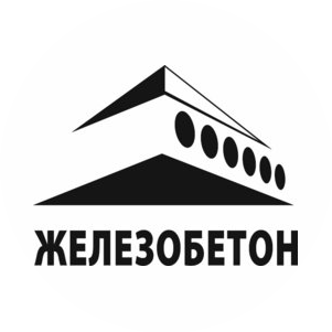 Железобетон