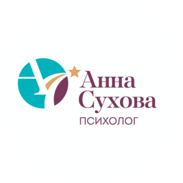 Твой психолог