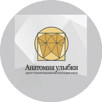 Анатомия улыбки