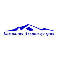 Компания Альпиндустрия