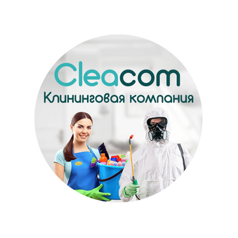 Cleacom