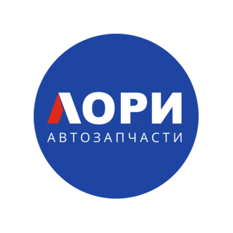 ЛОРИ