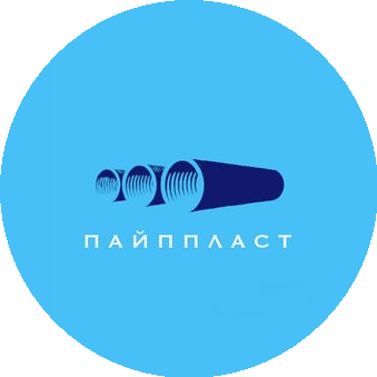 Пайппласт