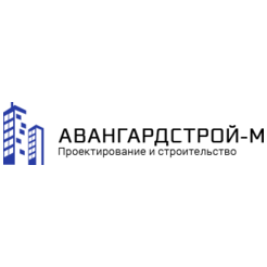 Авангардстрой-М