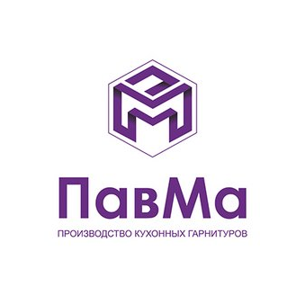 Черемисин Павел Андреевич