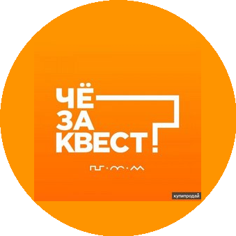 Мелешкин Юрий Иванович