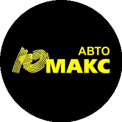 Юмакс Авто