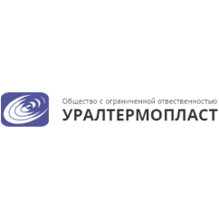 Уралтермопласт