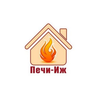 Шавалеев Рамиль Наилевич